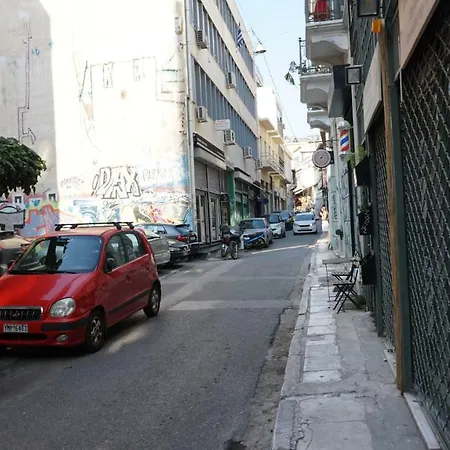 Apartment Virginia's Boutique Athens