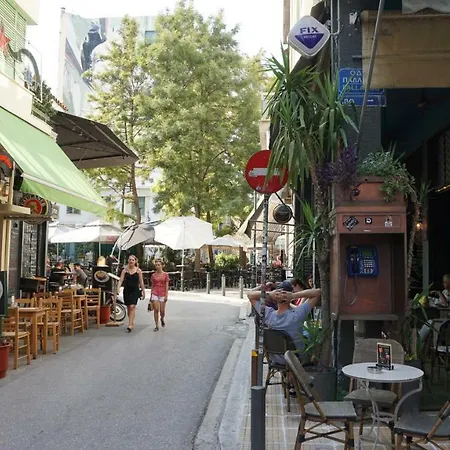 Virginia's Boutique * Athens