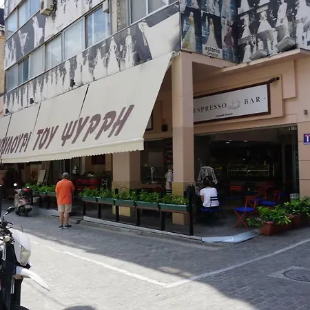 Virginia's Boutique 雅典